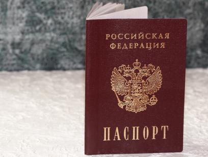 Evidence of citizenship