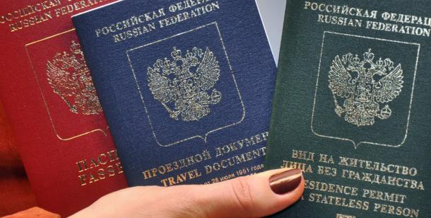 RESIDENCE PERMIT IN THE RUSSIAN FEDERATION